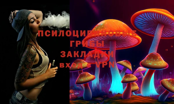 мефедрон Бугульма